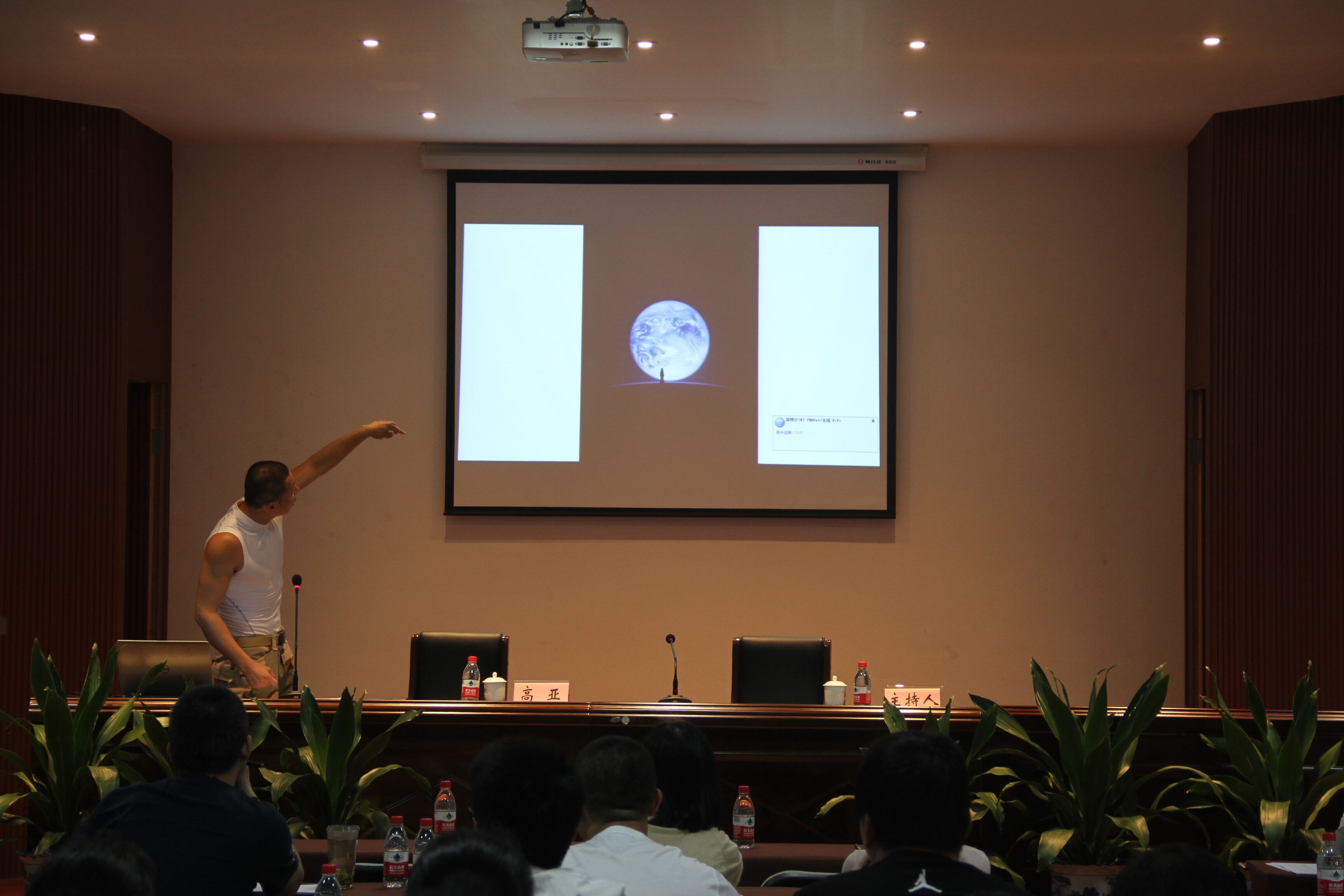 QQͼƬ20170524152658.jpg QQͼƬ20170524152658.jpg