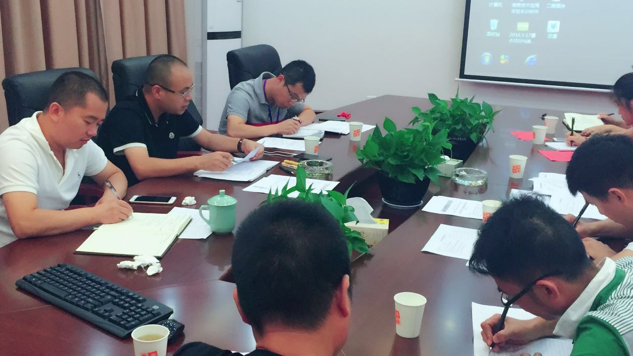 QQͼƬ20170731152702.png QQͼƬ20170731152702.png