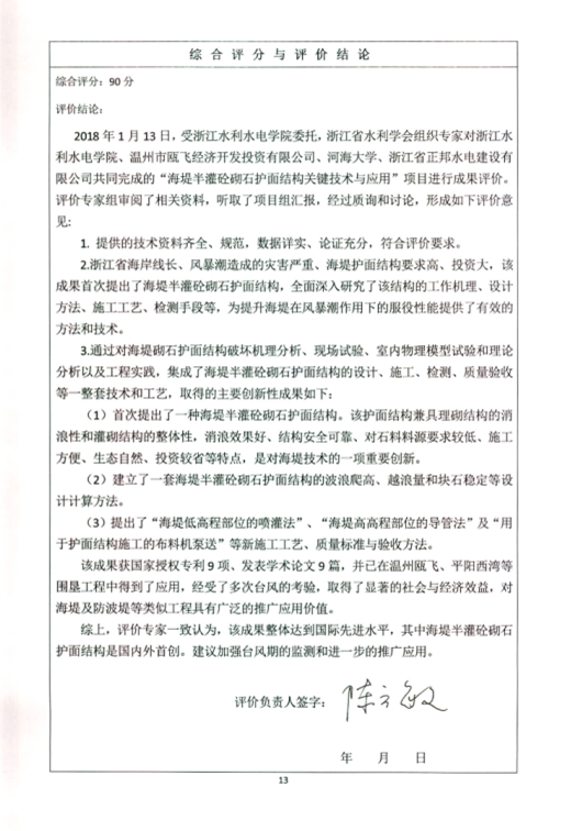 QQͼƬ20180115153834.png QQͼƬ20180115153834.png