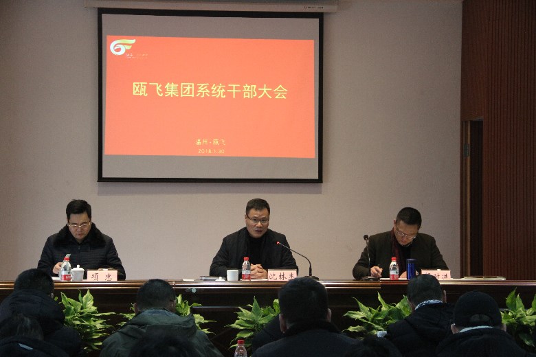 QQͼƬ20180131145201.jpg QQͼƬ20180131145201.jpg