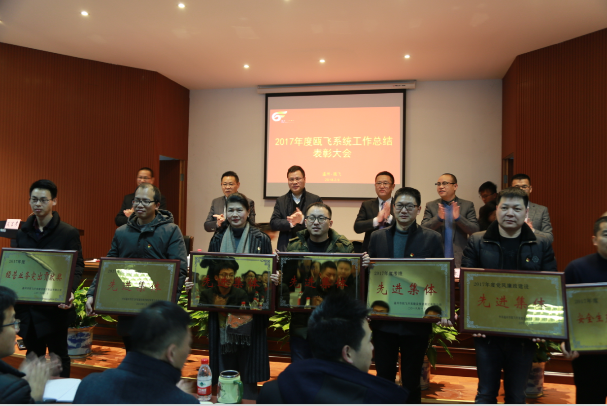 QQͼƬ20180209151231.png QQͼƬ20180209151231.png