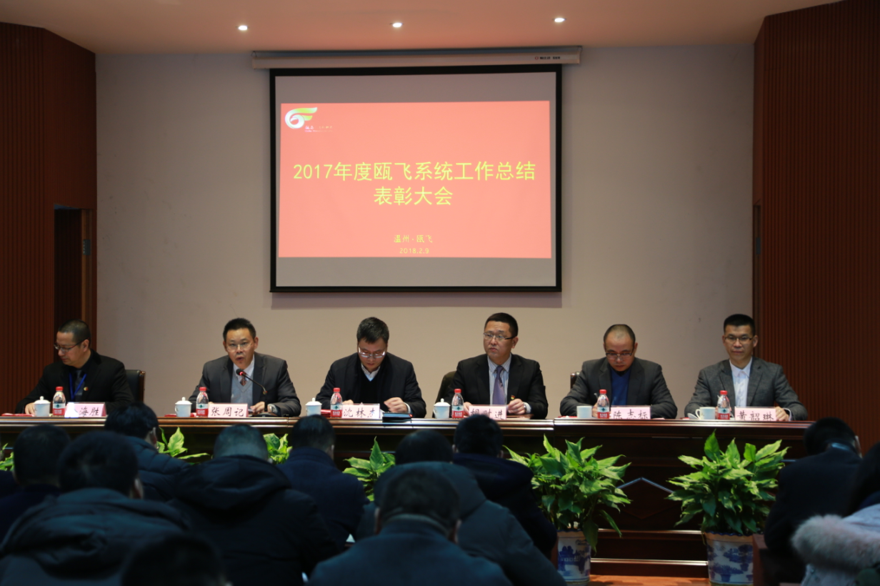 QQͼƬ20180209151200.png QQͼƬ20180209151200.png