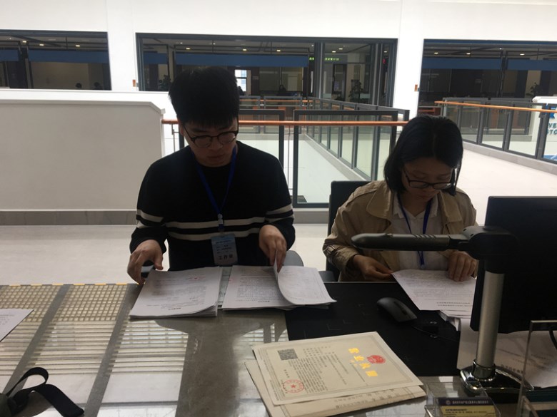 QQͼƬ20180416153108.jpg QQͼƬ20180416153108.jpg