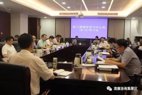 ΢ÐÅͼƬ_20180727111008.jpg ΢ÐÅͼƬ_20180727111008.jpg