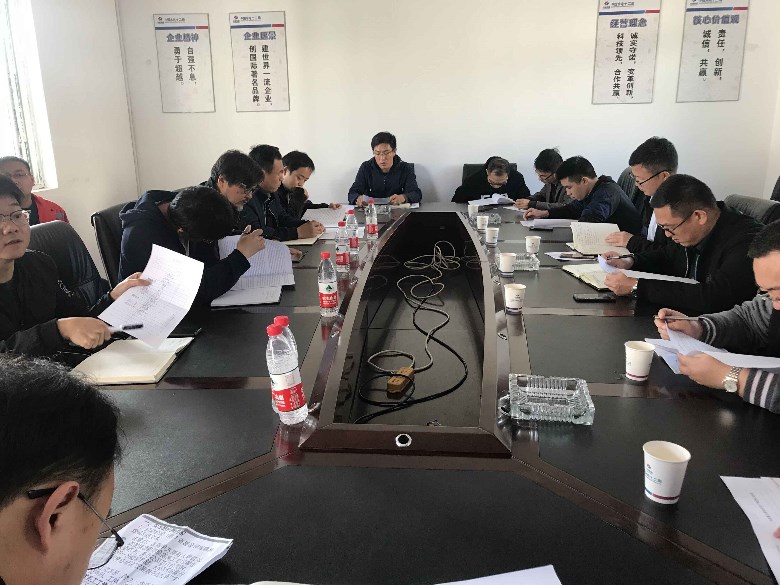 QQͼƬ20181130160209.jpg QQͼƬ20181130160209.jpg