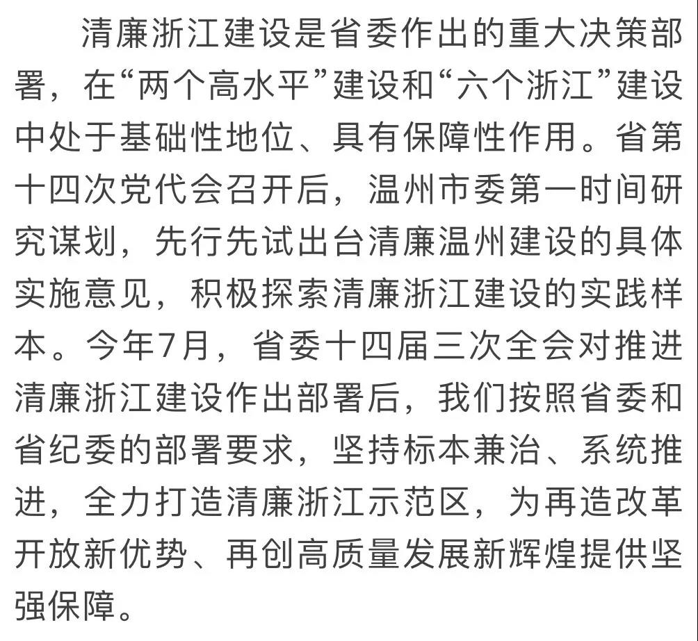 ΢ÐÅͼƬ_20181204084431.jpg ΢ÐÅͼƬ_20181204084431.jpg