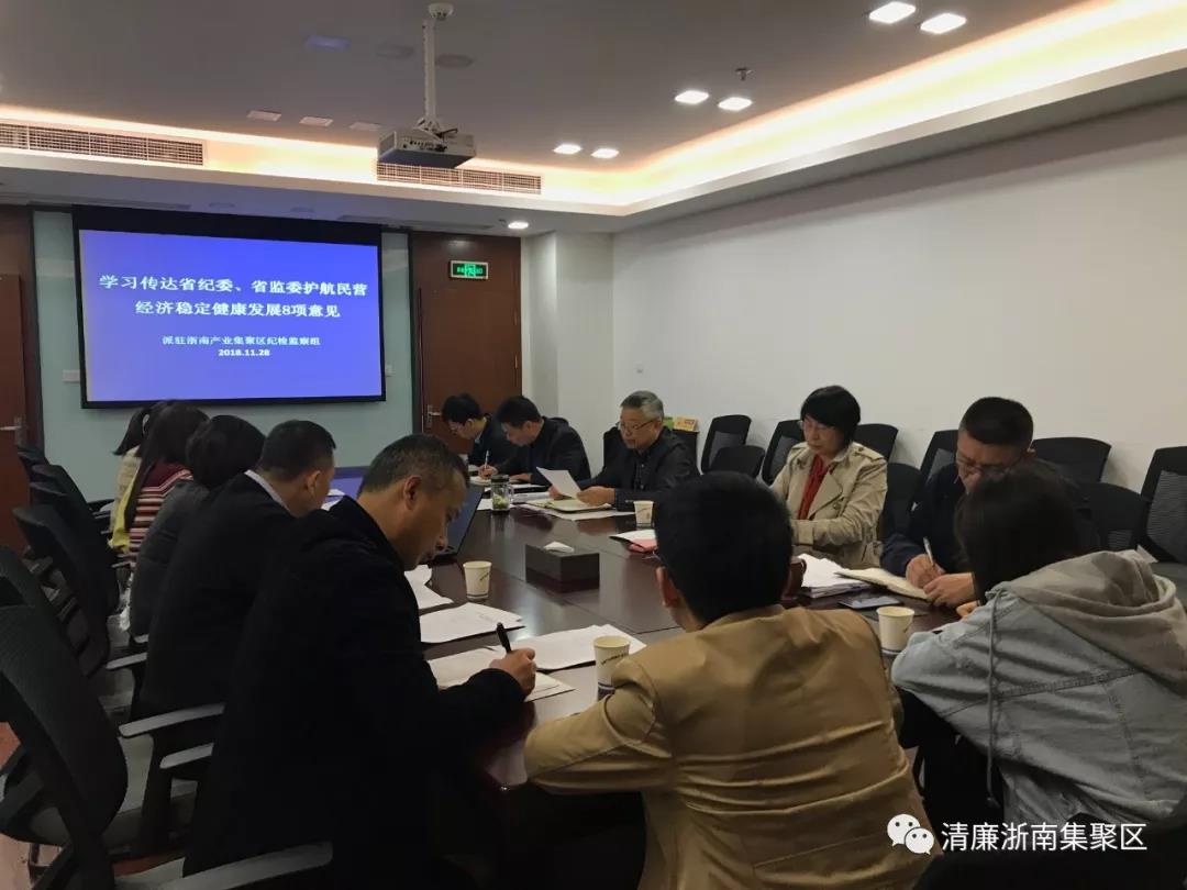 ΢ÐÅͼƬ_20181210135619.jpg ΢ÐÅͼƬ_20181210135619.jpg