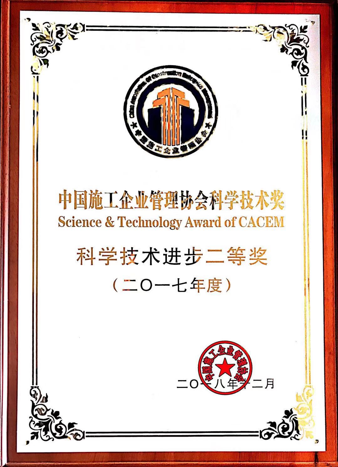 ����֤�� (1).jpg