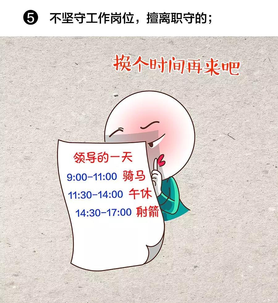 ΢ÐÅͼƬ_20190528093659.jpg ΢ÐÅͼƬ_20190528093659.jpg