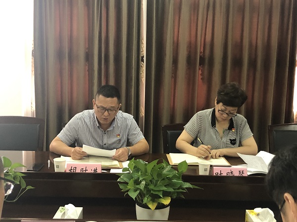 ΢ÐÅͼƬ_20190929143420.jpg ΢ÐÅͼƬ_20190929143420.jpg