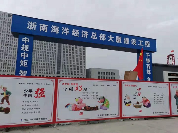 ΢ÐÅͼƬ_20190930185218.jpg ΢ÐÅͼƬ_20190930185218.jpg