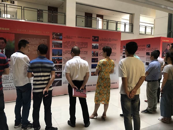 ΢ÐÅͼƬ_20191011150935.jpg ΢ÐÅͼƬ_20191011150935.jpg