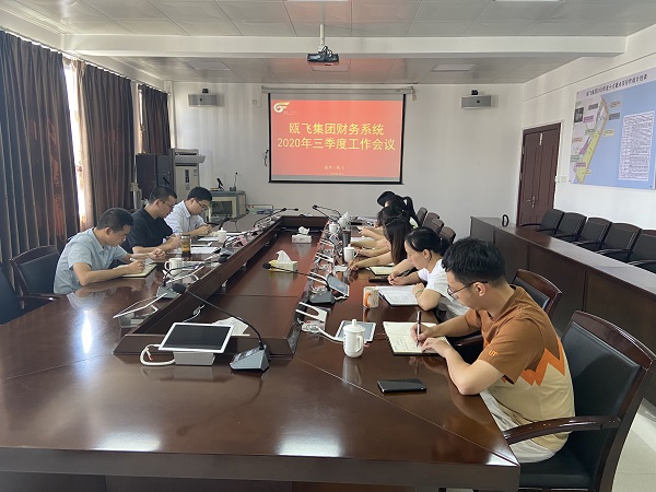 ΢ÐÅͼƬ_20200915085732.jpg ΢ÐÅͼƬ_20200915085732.jpg