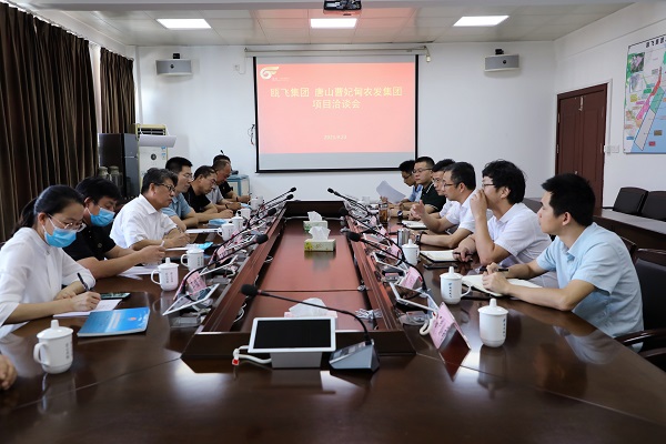 微信图片_202109241456571.jpg 微信图片_202109241456571.jpg