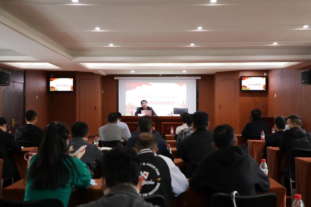 BG´óÓμ¯ÍÅϵͳ¾Ù°ì¡¶Ï°½üƽÔÚÕ㽡·²É·Ãʵ¼רÌâÁìµ¼±¨¸æ»á.jpg BG´óÓμ¯ÍÅϵͳ¾Ù°ì¡¶Ï°½üƽÔÚÕ㽡·²É·Ãʵ¼רÌâÁìµ¼±¨¸æ»á.jpg