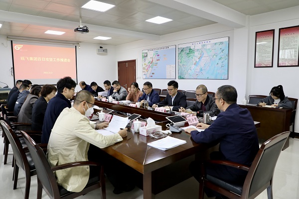 ΢ÐÅͼƬ_202111031537476.jpg ΢ÐÅͼƬ_202111031537476.jpg