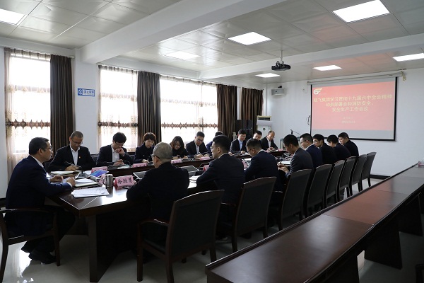 ΢ÐÅͼƬ_202111231436412.jpg ΢ÐÅͼƬ_202111231436412.jpg