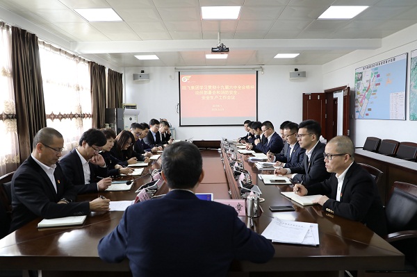 ΢ÐÅͼƬ_202111231436411.jpg ΢ÐÅͼƬ_202111231436411.jpg