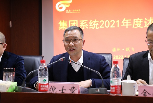 ÃñÖÚºÅ.jpg ÃñÖÚºÅ.jpg