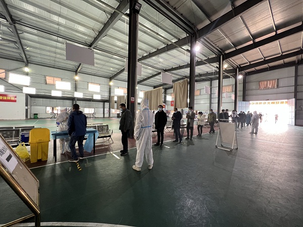 ΢ÐÅͼƬ_202201111621356.jpg ΢ÐÅͼƬ_202201111621356.jpg