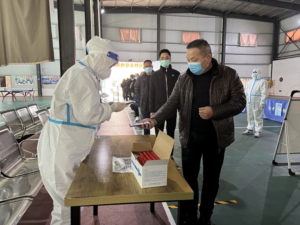 ΢ÐÅͼƬ_202201111621352.jpg ΢ÐÅͼƬ_202201111621352.jpg