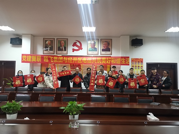 ΢ÐÅͼƬ_202201261046012.jpg ΢ÐÅͼƬ_202201261046012.jpg