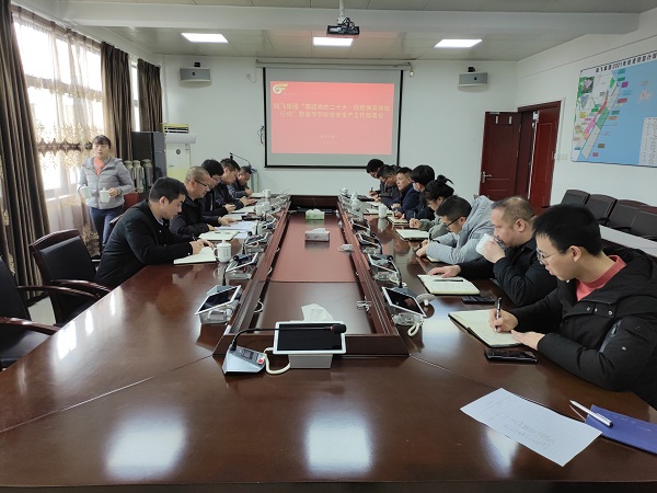 ΢ÐÅͼƬ_20220127162557.jpg ΢ÐÅͼƬ_20220127162557.jpg