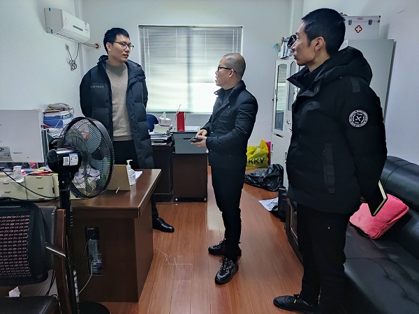 ΢ÐÅͼƬ_20220129120602.jpg ΢ÐÅͼƬ_20220129120602.jpg