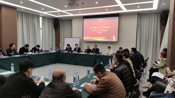 ΢ÐÅͼƬ_202203020958007.jpg ΢ÐÅͼƬ_202203020958007.jpg