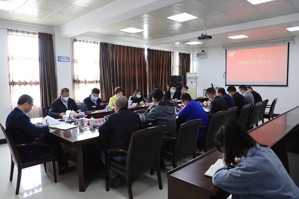 ΢ÐÅͼƬ_20220315185711.jpg ΢ÐÅͼƬ_20220315185711.jpg