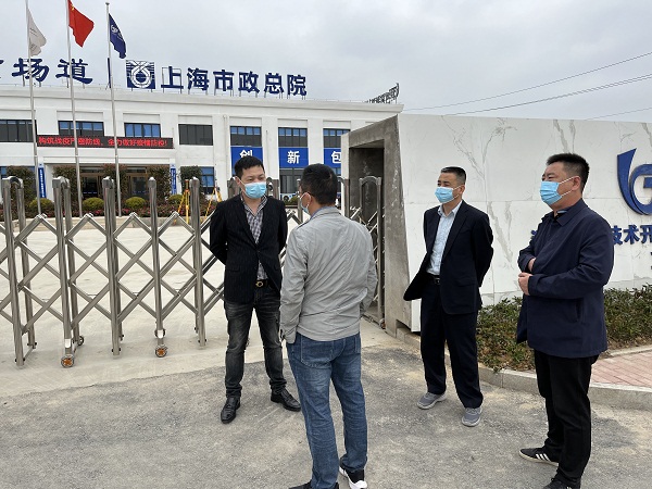 ΢ÐÅͼƬ_20220321090925.jpg ΢ÐÅͼƬ_20220321090925.jpg