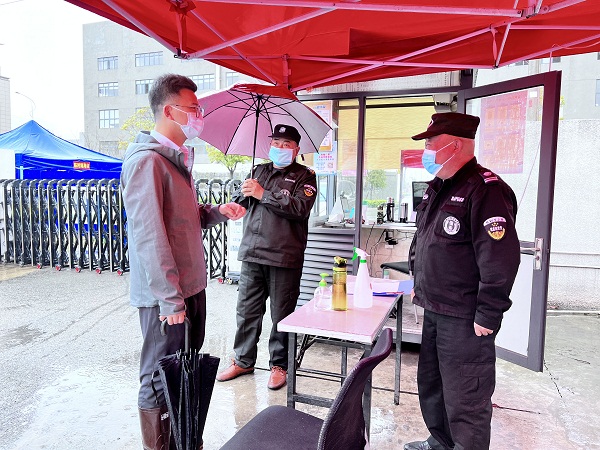 ΢ÐÅͼƬ_20220322145027.jpg ΢ÐÅͼƬ_20220322145027.jpg