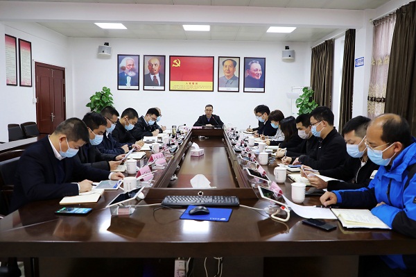 ΢ÐÅͼƬ_20220329141445.jpg ΢ÐÅͼƬ_20220329141445.jpg