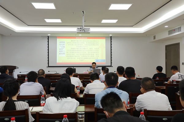 ΢ÐÅͼƬ_20220701102949.jpg ΢ÐÅͼƬ_20220701102949.jpg