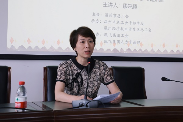 BG´óÓμ¯ÍžٰìÊ¡µÚÊ®Îå´Îµ³´ú»á¾«ÉñרÌâÁìµ¼±¨¸æ»á (2).jpg BG´óÓμ¯ÍžٰìÊ¡µÚÊ®Îå´Îµ³´ú»á¾«ÉñרÌâÁìµ¼±¨¸æ»á (2).jpg