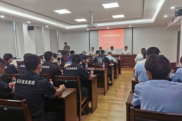 ΢ÐÅͼƬ_202207061522251.jpg ΢ÐÅͼƬ_202207061522251.jpg