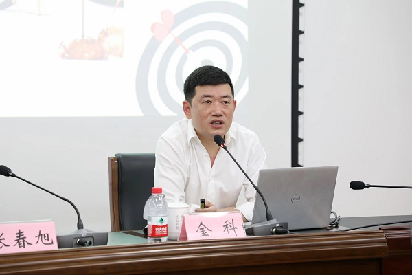 ΢ÐÅͼƬ_202207141509313.jpg ΢ÐÅͼƬ_202207141509313.jpg