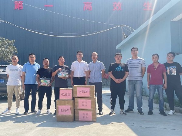 ΢ÐÅͼƬ_202207281624453.jpg ΢ÐÅͼƬ_202207281624453.jpg