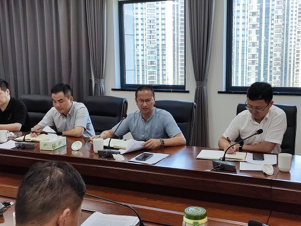 ΢ÐÅͼƬ_20220816112230.jpg ΢ÐÅͼƬ_20220816112230.jpg