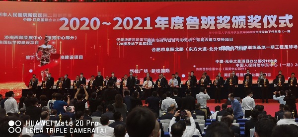 ΢ÐÅͼƬ_202211290908071.jpg ΢ÐÅͼƬ_202211290908071.jpg