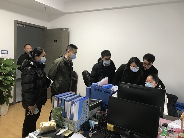 ΢ÐÅͼƬ_20221213095815.jpg ΢ÐÅͼƬ_20221213095815.jpg