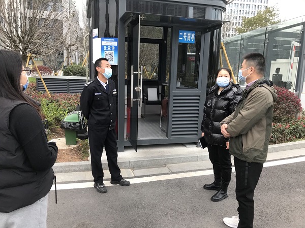 ΢ÐÅͼƬ_20221213095746.jpg ΢ÐÅͼƬ_20221213095746.jpg