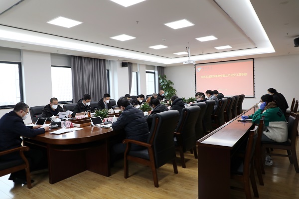 ΢ÐÅͼƬ_20221230112415.jpg ΢ÐÅͼƬ_20221230112415.jpg