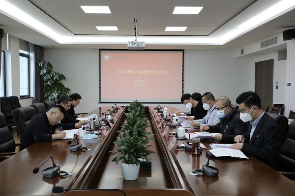 1.ÃñÖ÷Éú»î»á·âÃæ.jpg 1.ÃñÖ÷Éú»î»á·âÃæ.jpg