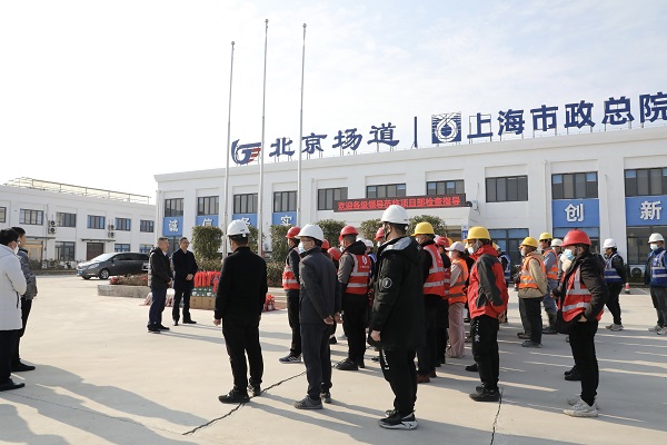 ΢ÐÅͼƬ_202301161623013.jpg ΢ÐÅͼƬ_202301161623013.jpg