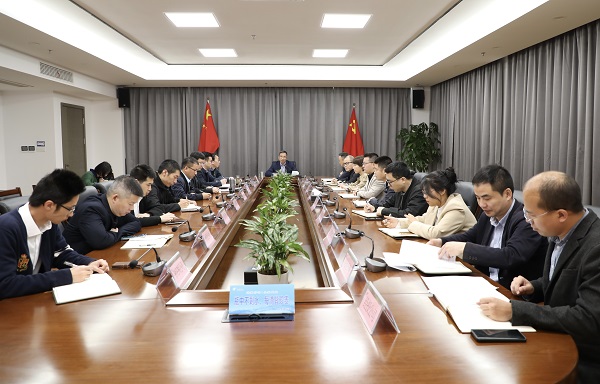 ΢ÐÅͼƬ_202304031441192.jpg ΢ÐÅͼƬ_202304031441192.jpg