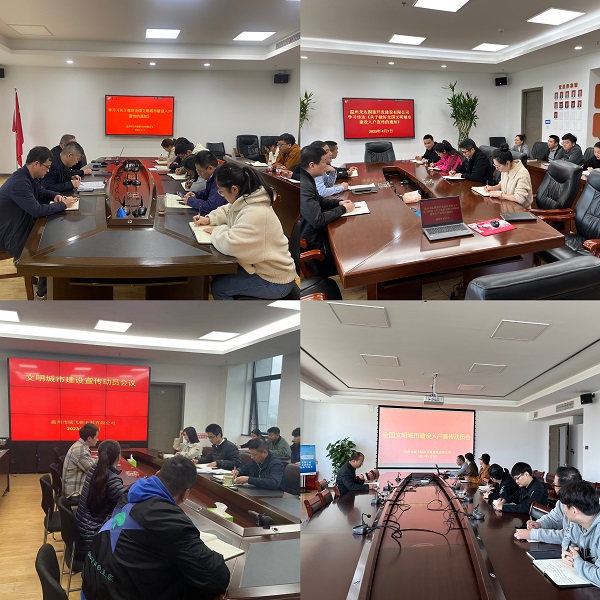 ΢ÐÅͼƬ_20230410112150.jpg ΢ÐÅͼƬ_20230410112150.jpg