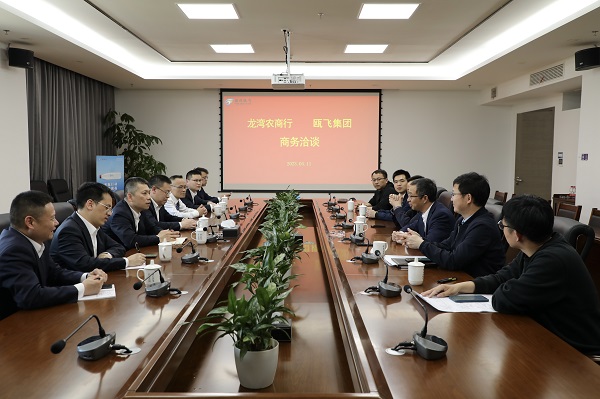 ΢ÐÅͼƬ_20230411155917.jpg ΢ÐÅͼƬ_20230411155917.jpg