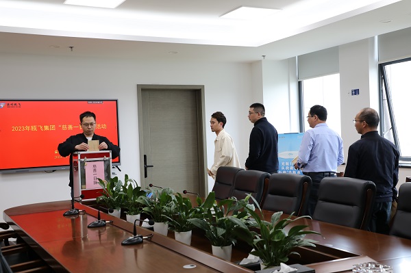 ΢ÐÅͼƬ_20230423155246.jpg ΢ÐÅͼƬ_20230423155246.jpg