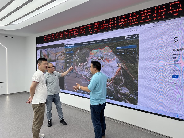 ΢ÐÅͼƬ_202305230900132.jpg ΢ÐÅͼƬ_202305230900132.jpg